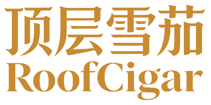 頂層雪茄澳門自提｜RoofCigar